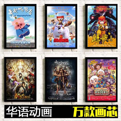 北京大学深圳校区毕业证
